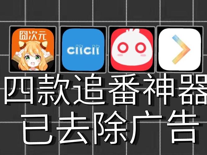 游戏调谐器专业版去广告破解版升级游戏截图