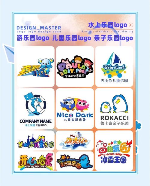 哟乐园(免费版)