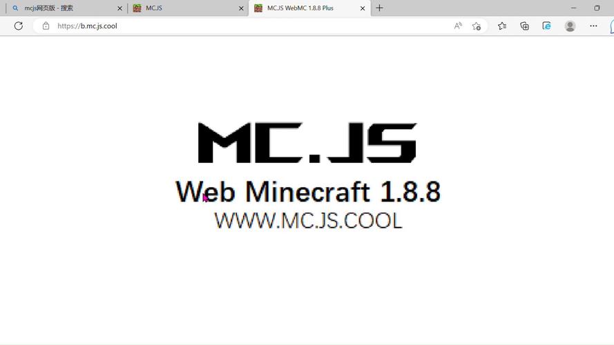 mc网页版入口免费版游戏截图