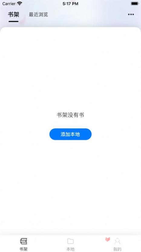 星文阅读书源网址