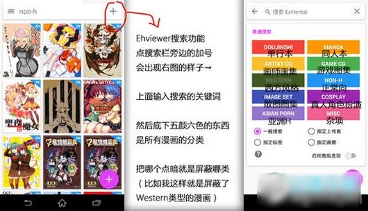 E站白色版本免费无删减版黄化版缩略图