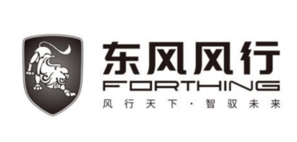 东风风行游艇app电子版