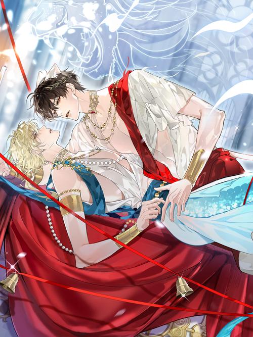 人鱼陷落漫画快看漫画红色版