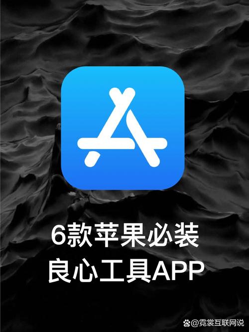 果核助手app官方下载免付费游戏截图