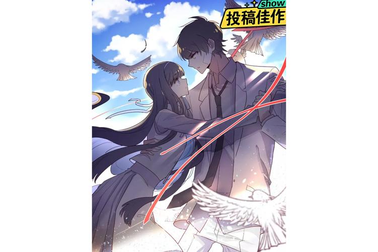 噗噗漫画无删减版游戏截图