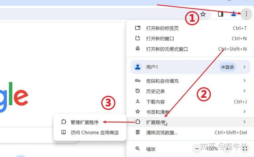 firefox扩展程序