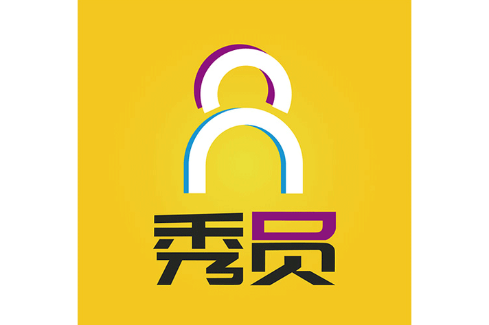 秀人最新版旧版游戏截图