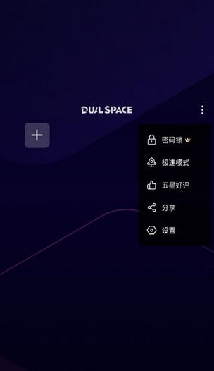 啸天框架防闪退游戏截图