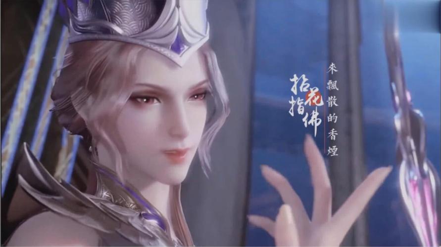斗罗玉转3D漫画蓝色旧版无广告游戏截图