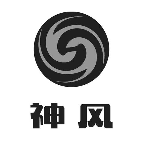 神风软件库游戏截图