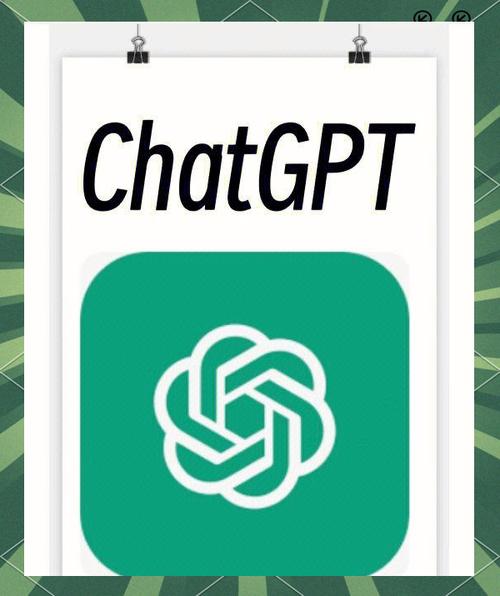 相遇chatapp官方下载游戏截图