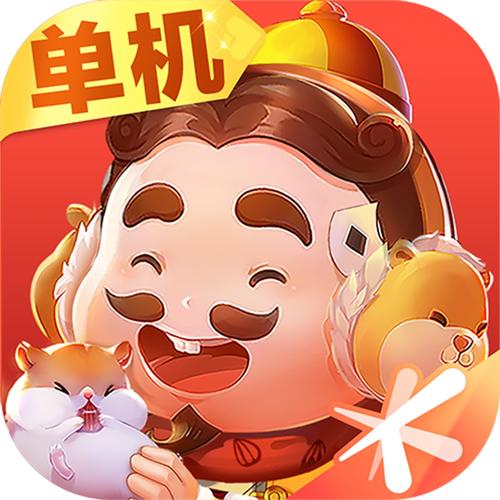 欢乐斗地主无限金币版和钻石游戏截图