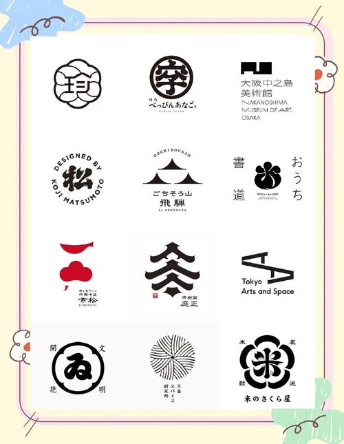 我～慢点～好爽好大～日本游戏截图