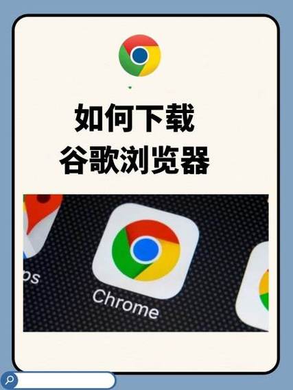 谷歌play图书怎么游戏截图