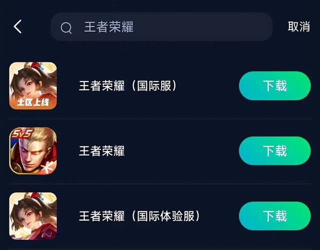 王者荣耀模拟器皮肤编辑器内置菜单修改版无限次数
