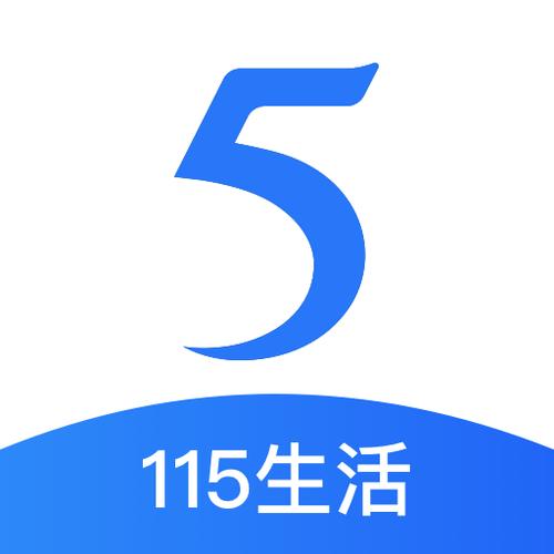 115ED2K什么意思