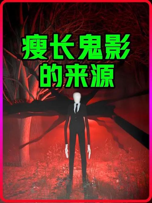 瘦长鬼影必须死5正版游戏截图