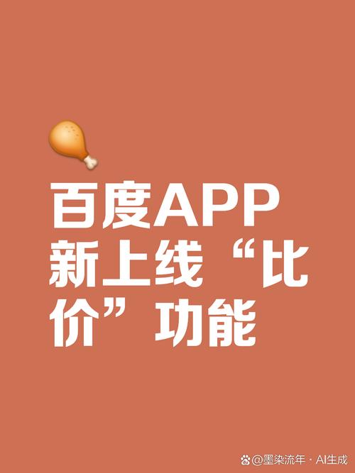 游戏达人比价器最新版本更新内容正版