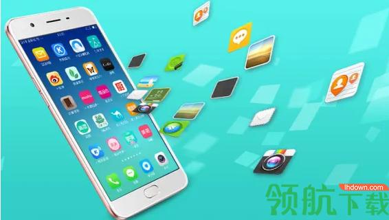 沫白软件库最新中文版