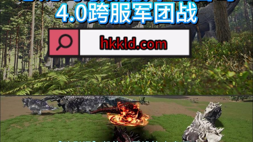 战斗军舰无限金币版下载无广告版	2
恐龙岛吞噬进化正版赚红包版	2
火锅直装卡密免费无限制永久免费	2
百度极速版赚钱下载极速版app	2
窝窝社区粉色版本	2
我家开矿小游戏红包版	2
百度极速版