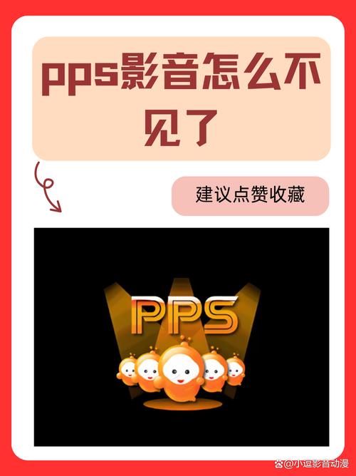 紫可可动漫平台移动版游戏截图
