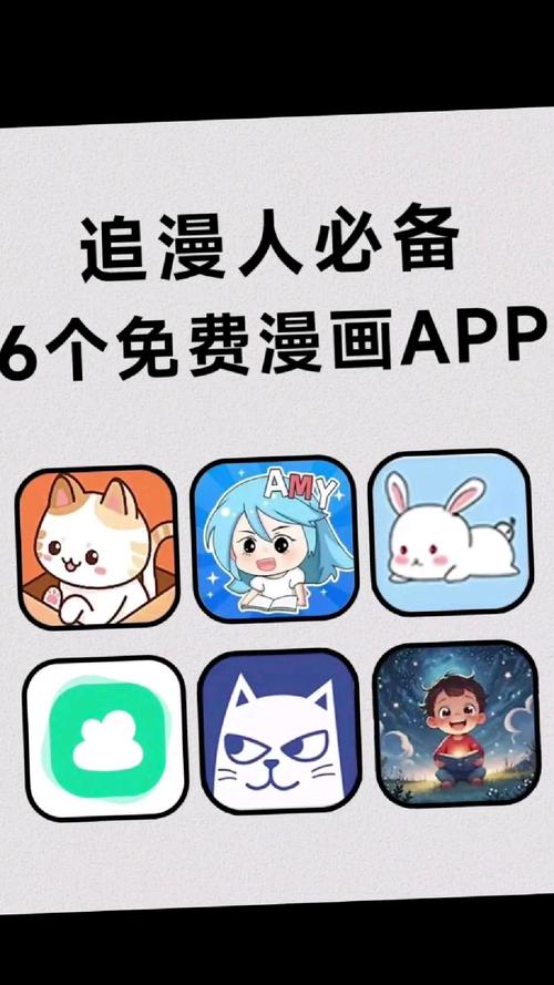 泡泡漫画网免费韩漫大全汉化版