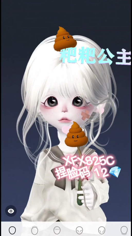 崽崽激活码5000钻石2023手机版
