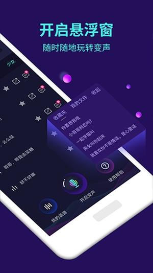120帧一键解锁免费下载去广告破解版升级