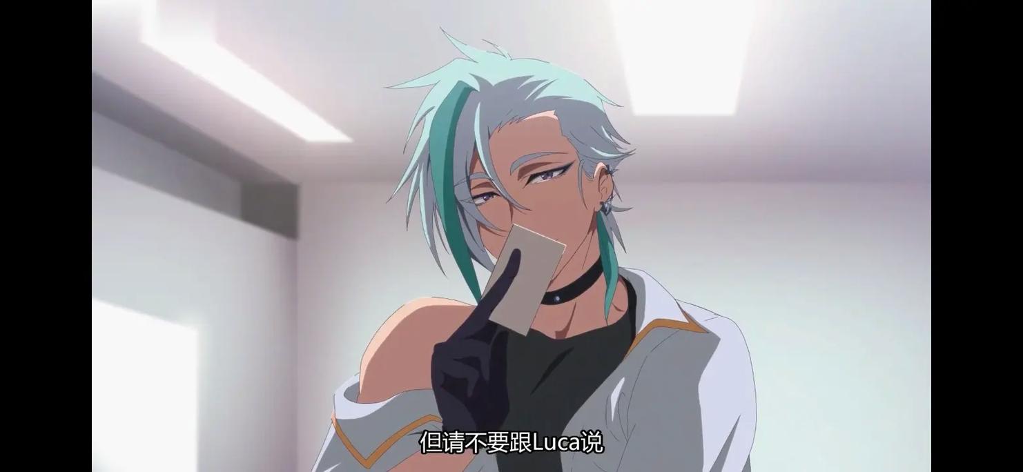 LucaMika《地下偶像》动漫免费