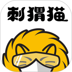 刺猬猫漫画破解版游戏截图