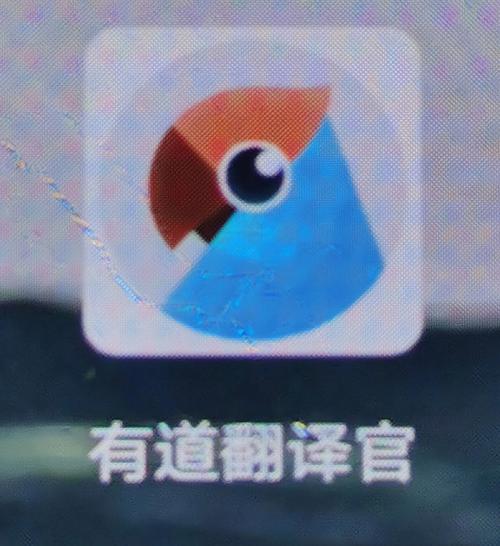 漫画翻译器实时翻译游戏截图