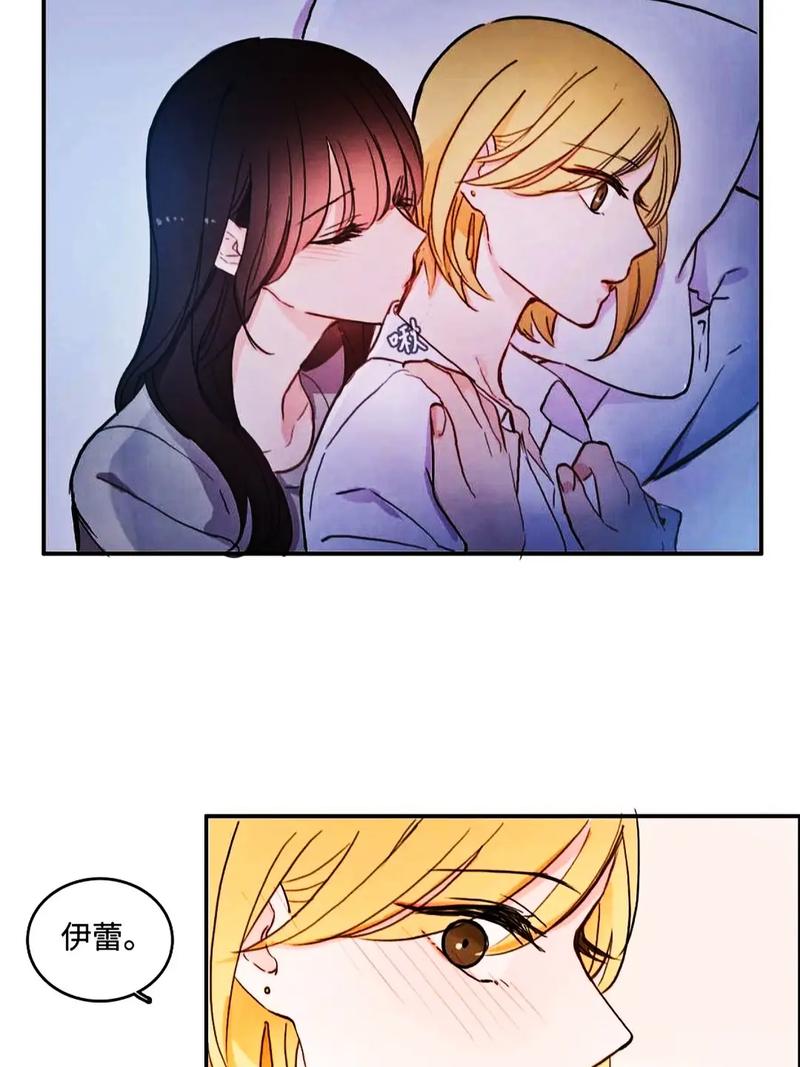 双女主漫画炒菜韩剧图游戏截图