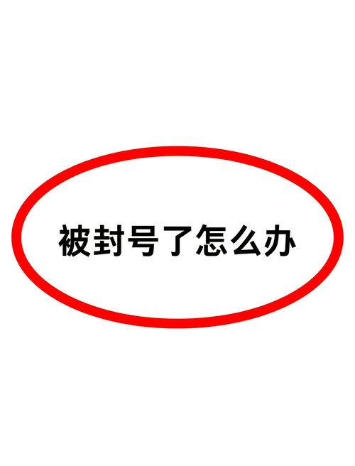 地铁外挂免费不封号游戏截图