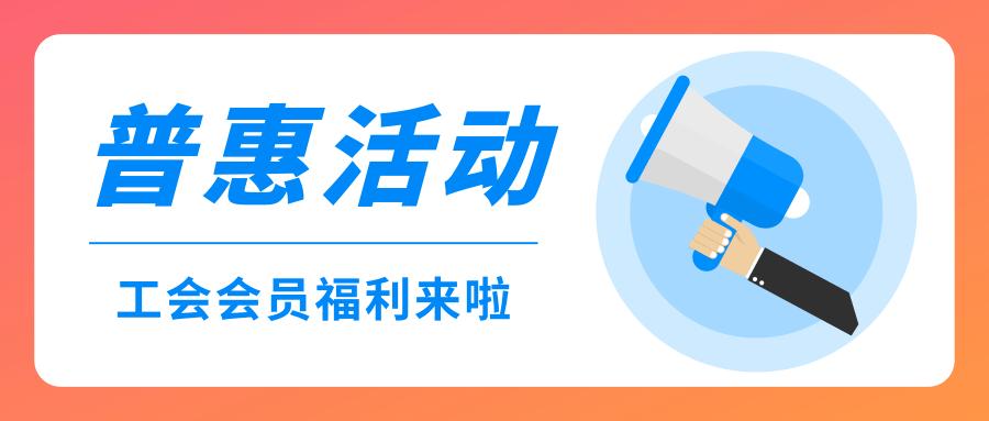 24小时全自助下单网站福利版游戏截图