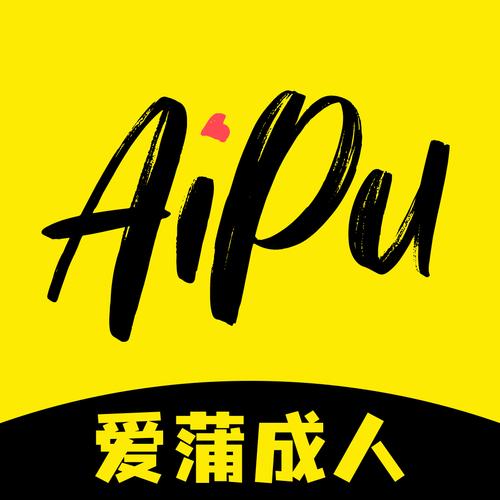 免费❤成人黄动漫视频APP缩略图