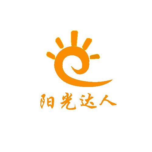 阳光金屋(种植赚钱)