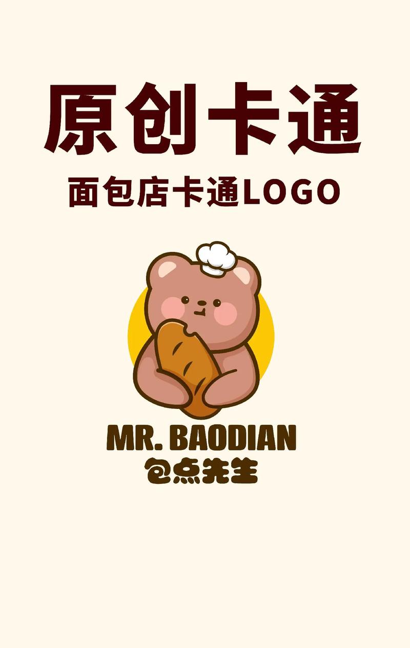 起司漫画