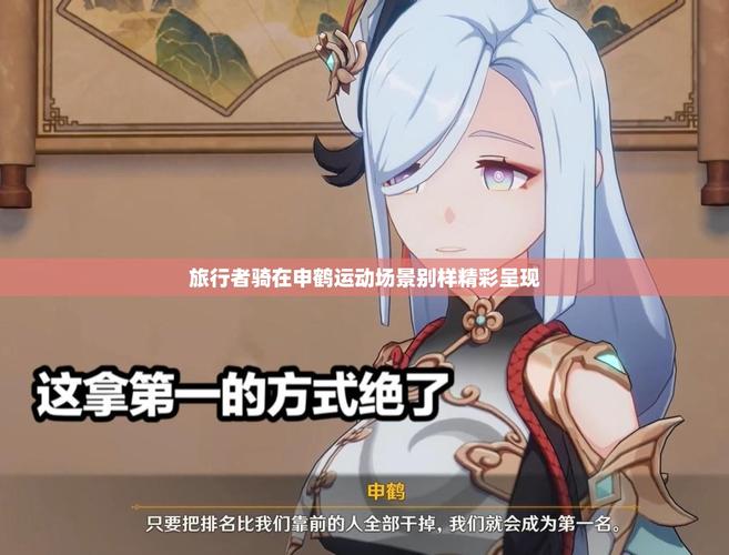 深鹤短视频赚钱app下载缩略图
