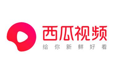 西瓜视频看视频赚钱版本游戏截图