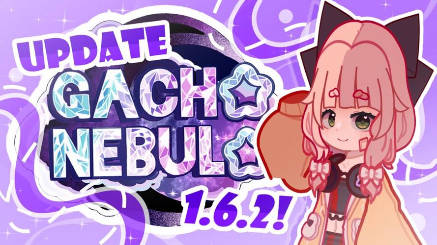 gacha nebula游戏截图