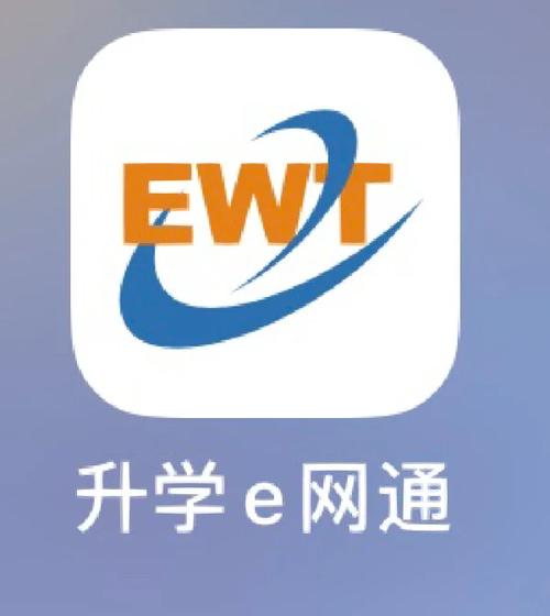 升学e网通tv版破解版最新版游戏截图
