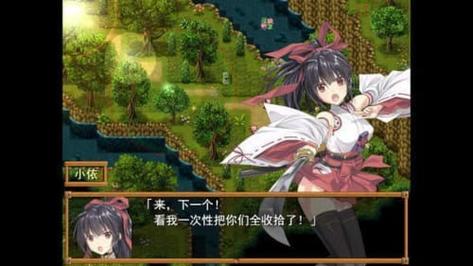 御神巫女安卓汉化版下载  安卓版