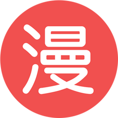 成人动漫迅雷绿色版游戏截图