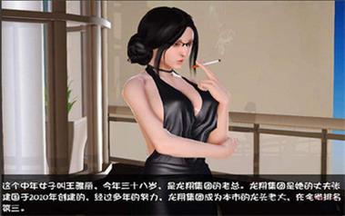 末世余生汉化版  安卓版破解版无限vip仲夏版