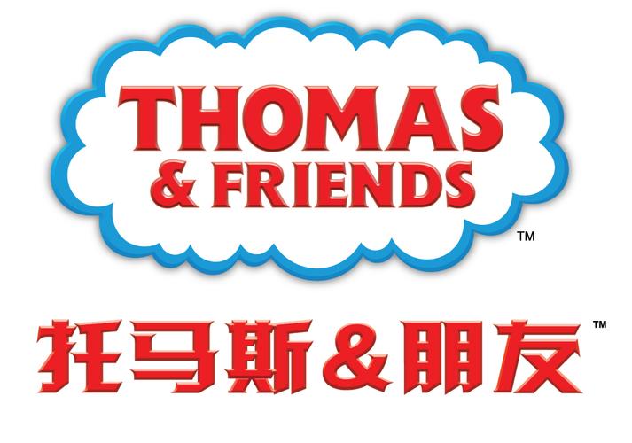 托马斯和朋友们冒险游戏去广告破解版升级
