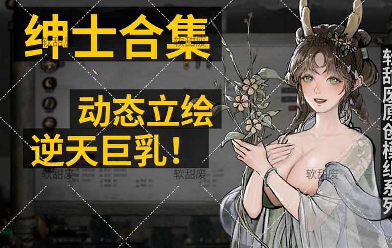 电子魅魔网站ai聊天测试新版