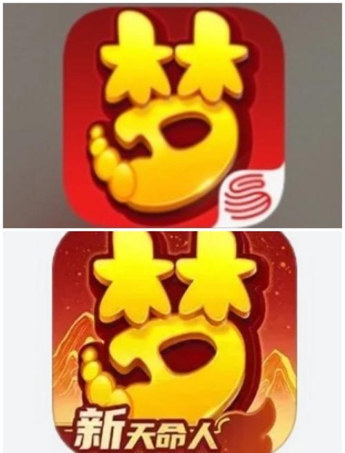 梦幻手游网易版安装游戏截图