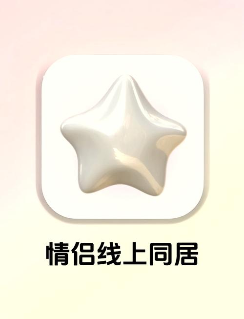 推荐恋爱游戏