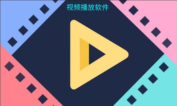 迅游手游加速器无广告正版免费阅读游戏截图