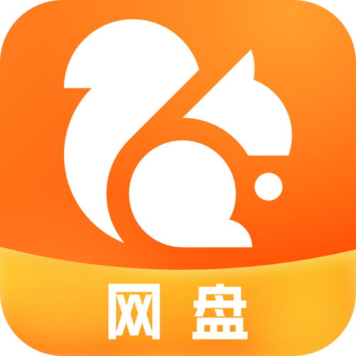 uc网盘的文件在哪